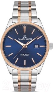 Часы наручные мужские Daniel Klein 13329-4