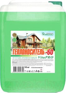 Теплоноситель для систем отопления EcoTherm VitaPro -60С / 430212030