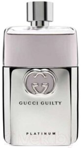 Туалетная вода Gucci Guilty Platinum Pour Homme