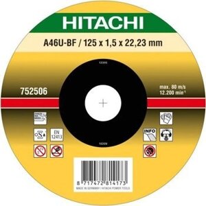 Диск отрезной по нержавеющей стали 230х22,2x1,9 Hitachi 752508 (Япония)