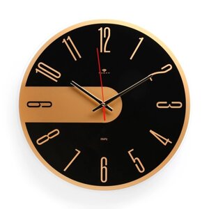 Часы настенные, серия: Интерьер, "Стиль", плавный ход, d=39 см