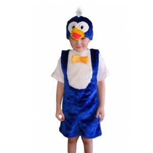 Карнавальный костюм «Пингвин», рост 122-128 см