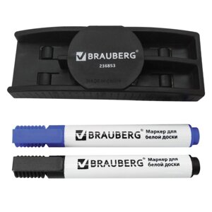 Набор для магнитно-маркерной доски BRAUBERG: магнит стир, 2 маркера 5 мм: черн син 236853