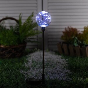 Садовый светильник на солнечной батарее «Шар», 70 см, 20 LED, свечение белое