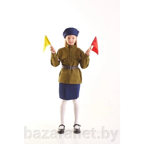 Военный костюм «Регулировщица», 8-10 лет, рост 140-152 см