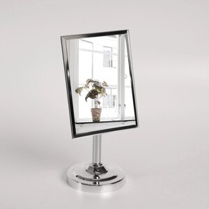 Зеркало настольное, зеркальная поверхность 13 16 см, цвет серебристый