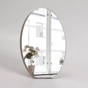 Зеркало складное-подвесное, зеркальная поверхность 21 15, цвет коричневый