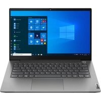 Ноутбук Lenovo ThinkBook 14 G2 ARE 20VF000ARU от компании СмартНоут - фото 1