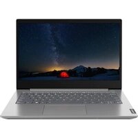 Ноутбук Lenovo ThinkBook 14-IML 20RV006JUA от компании СмартНоут - фото 1