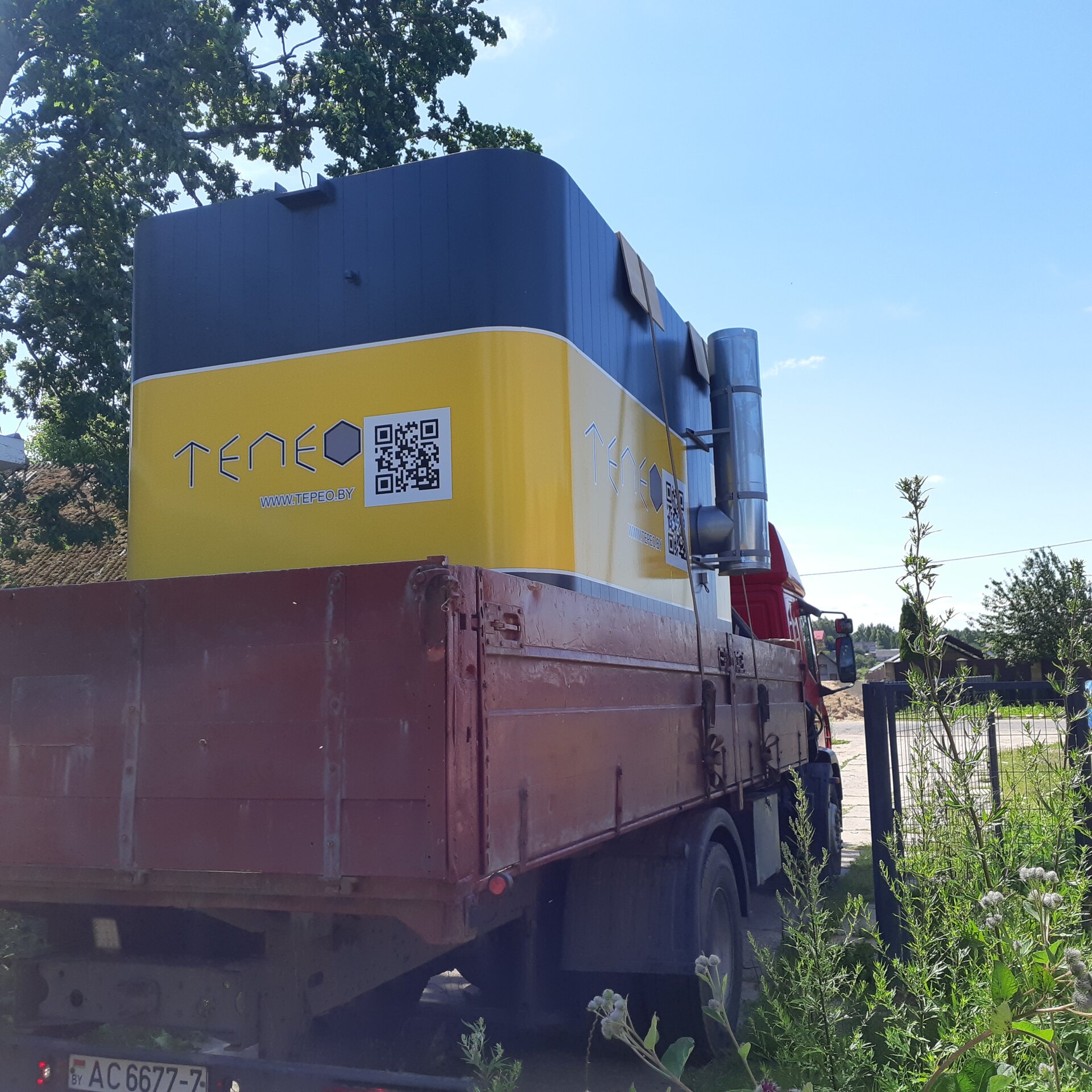 Доставка в любую точку Республики Беларусь