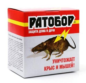 Химические средства от грызунов в Витебске