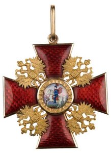 Ордена, медали и награды в Могилёве