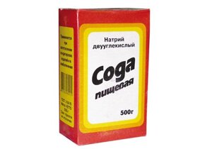 Сода пищевая в Минске