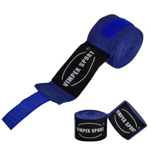 Бинт боксерский Vimpex Sport 2.5 м (синий) (арт. 4410)