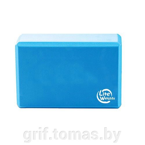 Блок для йоги Lite Weights (голубой)  (арт. 5494LW) от компании Интернет-магазин товаров для спорта и туризма ГРИФ-СПОРТ - фото 1