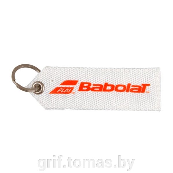 Брелок Babolat KeyRing Strike (арт. 744000-149) от компании Интернет-магазин товаров для спорта и туризма ГРИФ-СПОРТ - фото 1