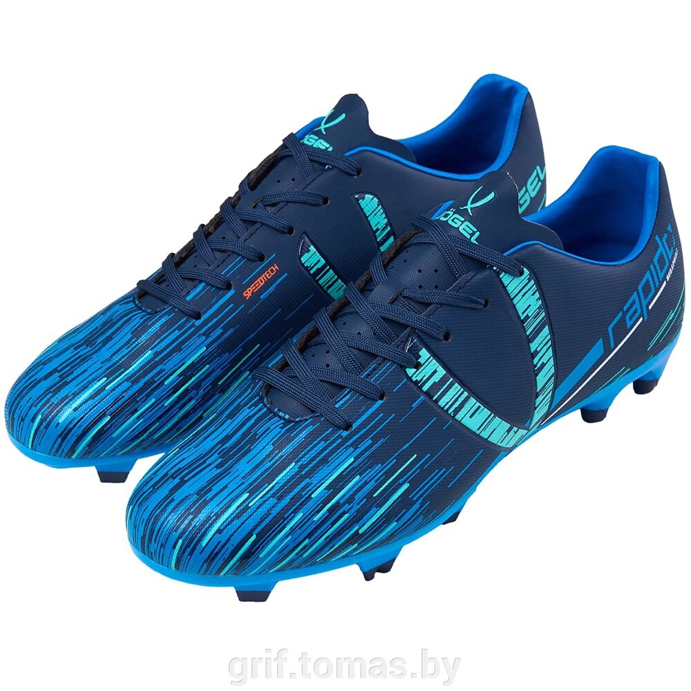 Бутсы футбольные Jogel Rapido FG (синий) (арт. JSH1870) от компании Интернет-магазин товаров для спорта и туризма ГРИФ-СПОРТ - фото 1