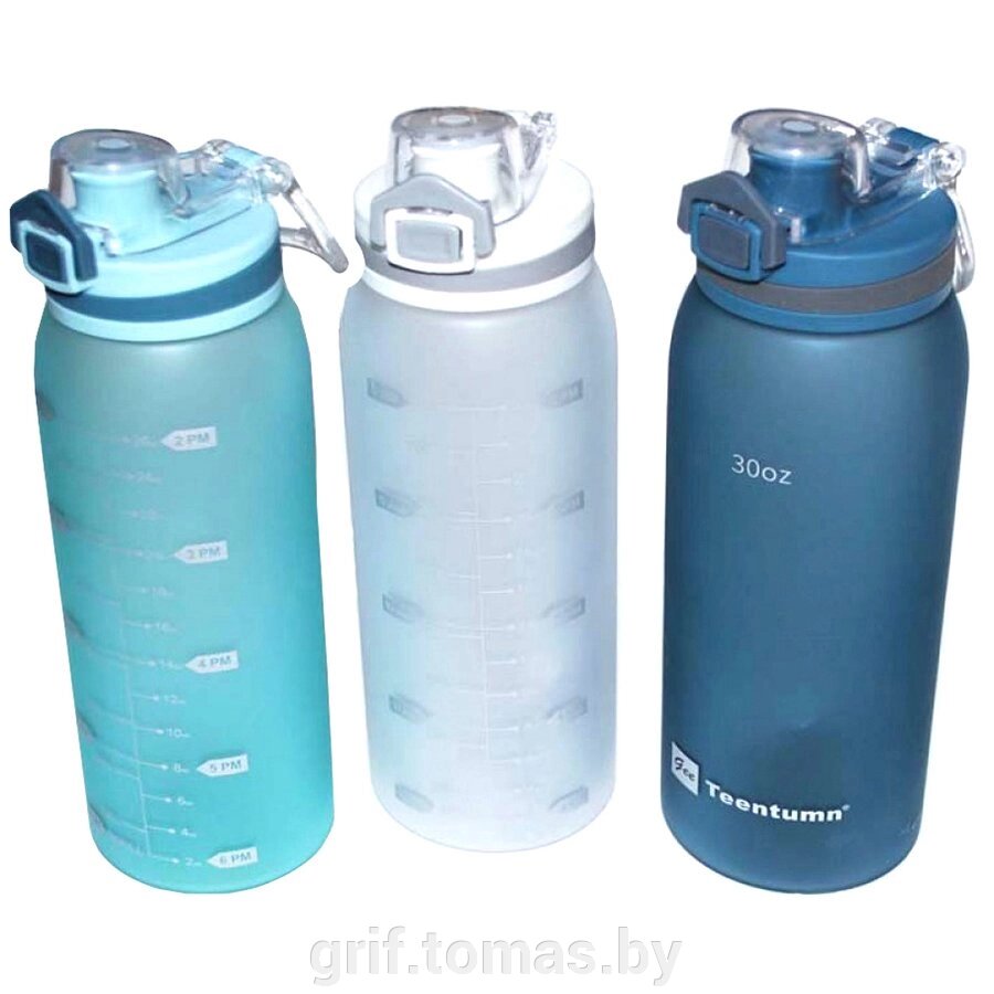 Бутылка для воды 0,85 л (арт. CL-5328) от компании Интернет-магазин товаров для спорта и туризма ГРИФ-СПОРТ - фото 1