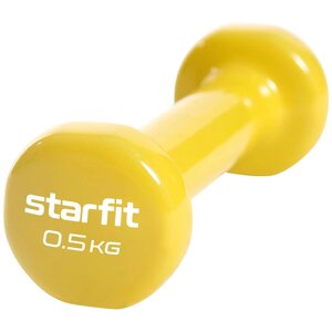 Гантели виниловые Starfit 0.5 кг (пара) (арт. DB-101-0,5-Y)