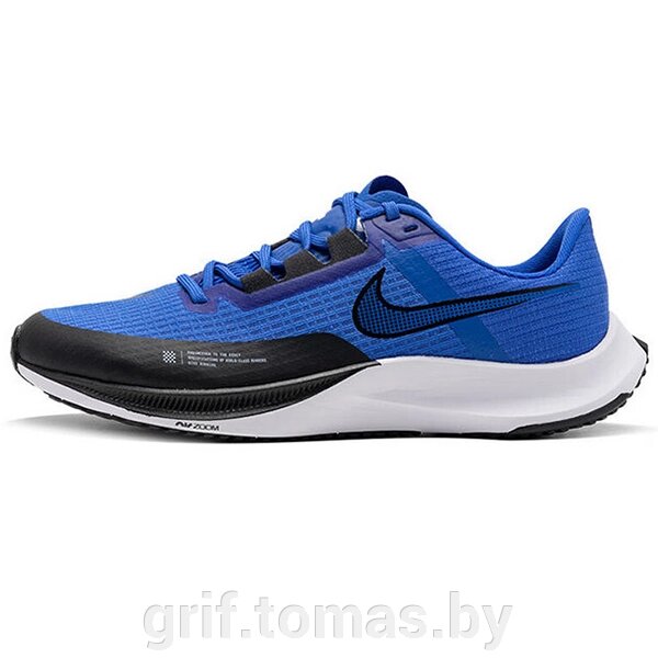 Кроссовки беговые мужские Nike Air Zoom Rival Fly 3 (синий/черный) (арт. CT2405-400) от компании Интернет-магазин товаров для спорта и туризма ГРИФ-СПОРТ - фото 1