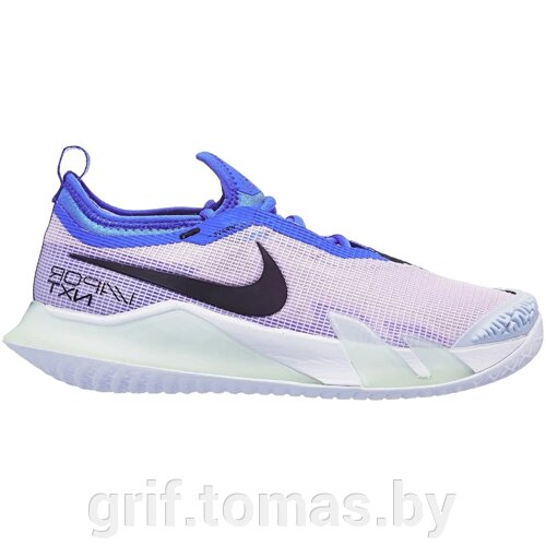 Кроссовки теннисные женские Nike React Vapor NXT HC (белый/синий) (арт. CV0742-401)