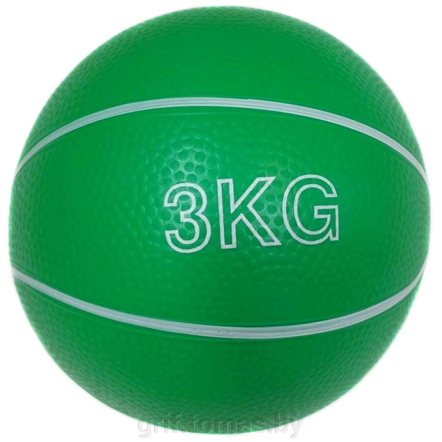 Медбол 3.0 кг (арт. NEY-3kg-N) от компании Интернет-магазин товаров для спорта и туризма ГРИФ-СПОРТ - фото 1