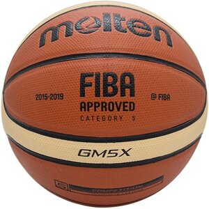 Мяч баскетбольный детский игровой Molten BGM5X FIBA Indoor/Outdoor №5 (арт. BGM5X)