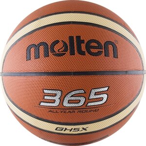 Мяч баскетбольный детский тренировочный Molten BGH5X Indoor/Outdoor №5 (арт. BGH5X)