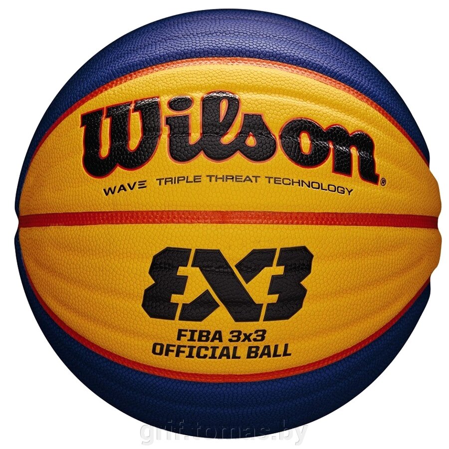 Мяч баскетбольный для стритбола профессиональный Wilson FIBA 3x3 Official Indoor/Outdoor №6 (арт. WTB0533XB) от компании Интернет-магазин товаров для спорта и туризма ГРИФ-СПОРТ - фото 1