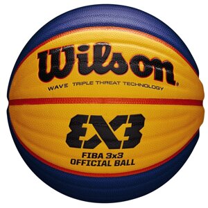 Мяч баскетбольный для стритбола профессиональный Wilson FIBA 3x3 Official Indoor/Outdoor №6 (арт. WTB0533XB)
