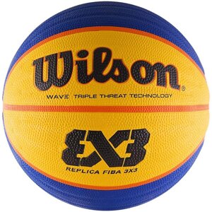 Мяч баскетбольный для стритбола тренировочный Wilson FIBA 3x3 Replica Indoor/Outdoor №6 (арт. WTB1033XB)