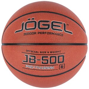 Мяч баскетбольный игровой Jögel JB-500 Indoor №6 (арт. JGL-18773)