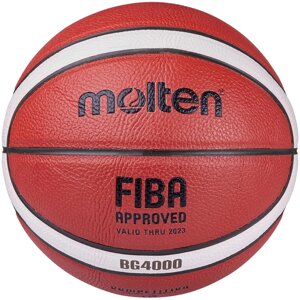 Мяч баскетбольный игровой Molten B6G4000X FIBA Indoor №6 (арт. B6G4000X)