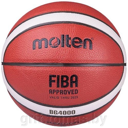 Мяч баскетбольный игровой Molten B7G4000X FIBA Indoor №7 (арт. B7G4000X) от компании Интернет-магазин товаров для спорта и туризма ГРИФ-СПОРТ - фото 1