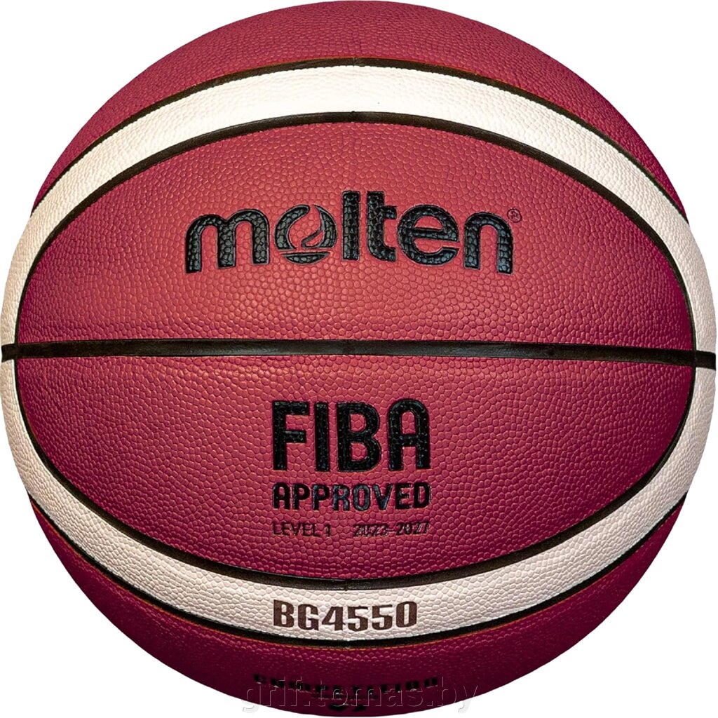 Мяч баскетбольный игровой Molten B7G4550 FIBA Indoor №7 (арт. B7G4550) от компании Интернет-магазин товаров для спорта и туризма ГРИФ-СПОРТ - фото 1