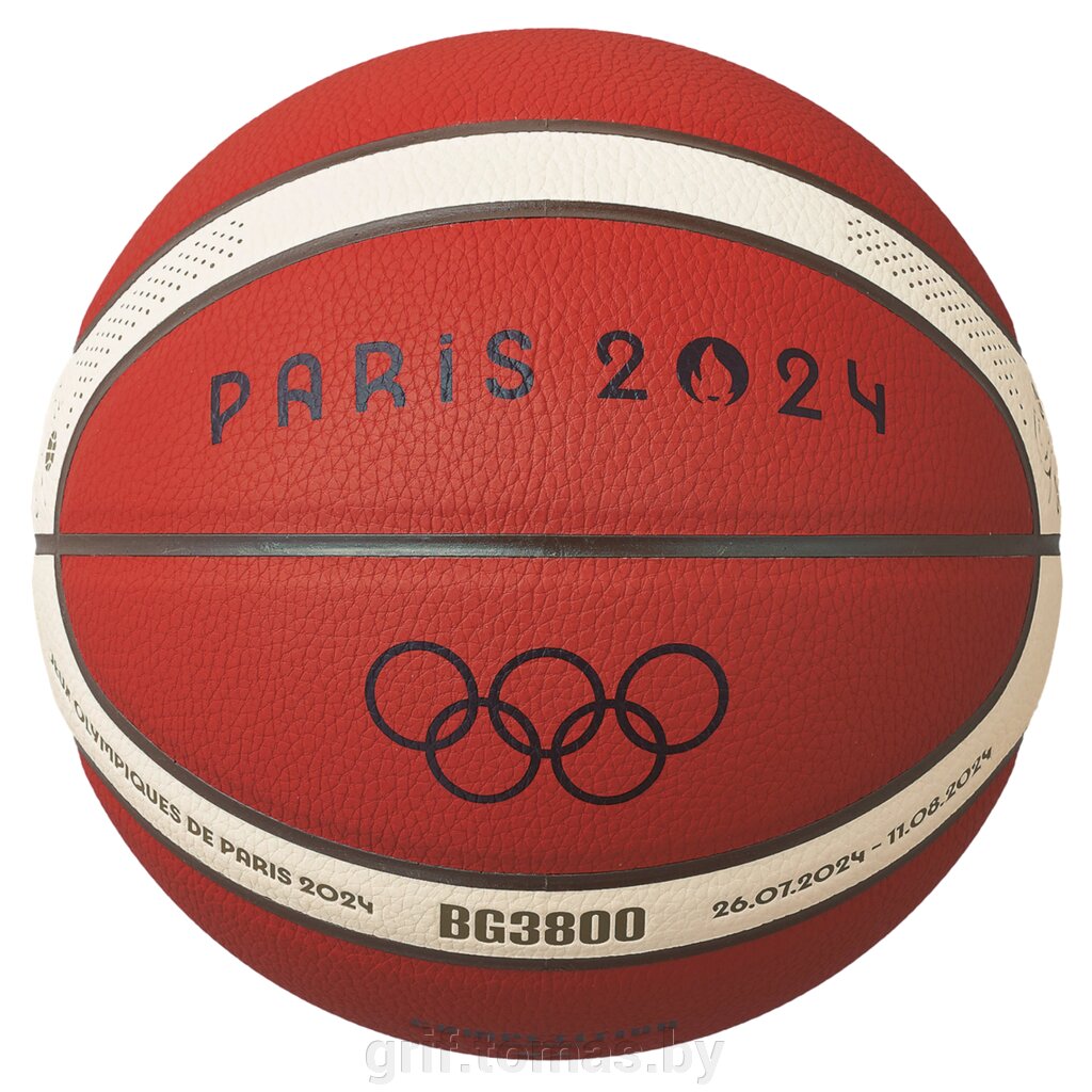 Мяч баскетбольный матчевый Molten B7G38002S4F Paris 2024 FIBA Indoor №7 (арт. B7G38002S4F) от компании Интернет-магазин товаров для спорта и туризма ГРИФ-СПОРТ - фото 1