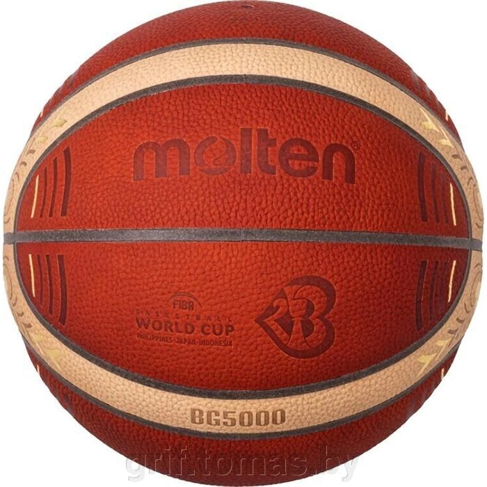 Мяч баскетбольный профессиональный Molten B7G5000-M3P WorldCup 2023 FIBA Indoor №7 (арт. B7G5000M3P) от компании Интернет-магазин товаров для спорта и туризма ГРИФ-СПОРТ - фото 1