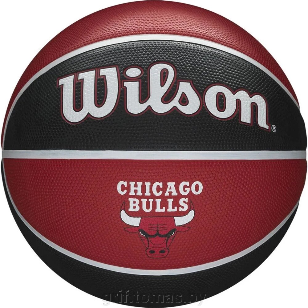 Мяч баскетбольный тренировочный Wilson NBA Team Tribute Chi Bulls №7 (арт. WTB1300XBCHI) от компании Интернет-магазин товаров для спорта и туризма ГРИФ-СПОРТ - фото 1