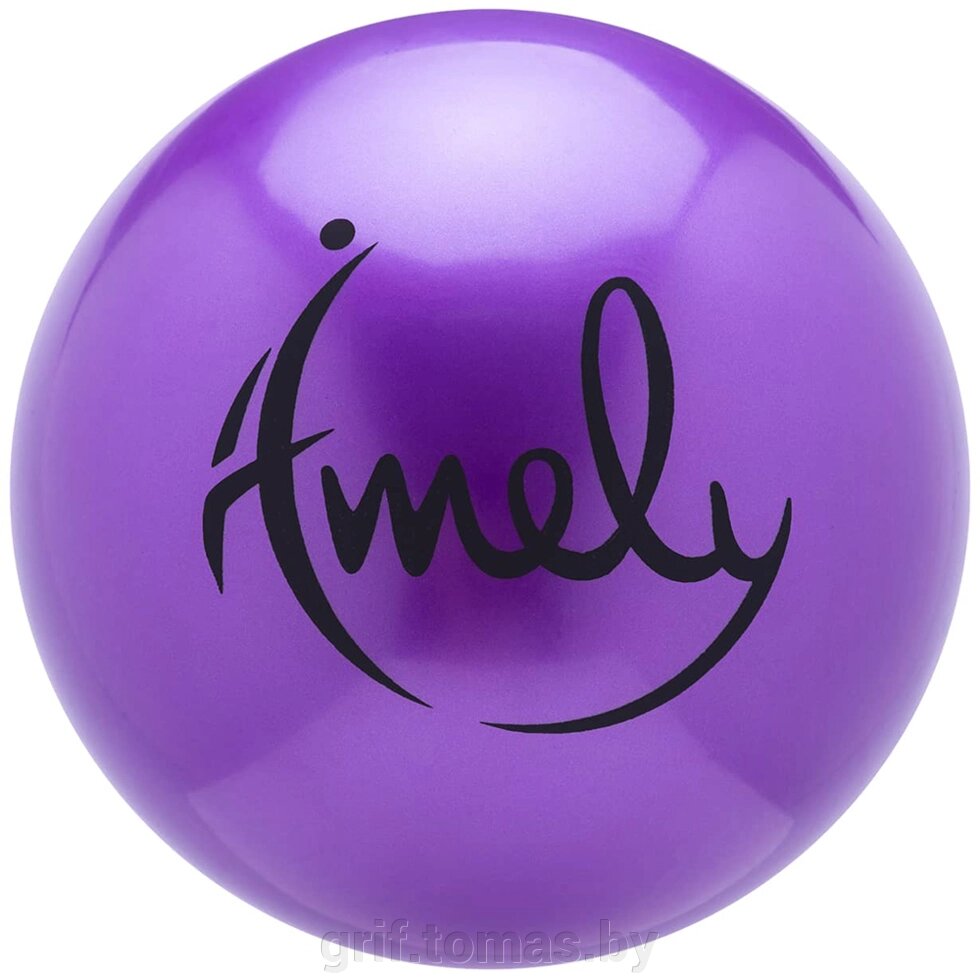 Мяч для художественной гимнастики Amely 150 мм (фиолетовый) (арт. AGB-301-15-PU) от компании Интернет-магазин товаров для спорта и туризма ГРИФ-СПОРТ - фото 1