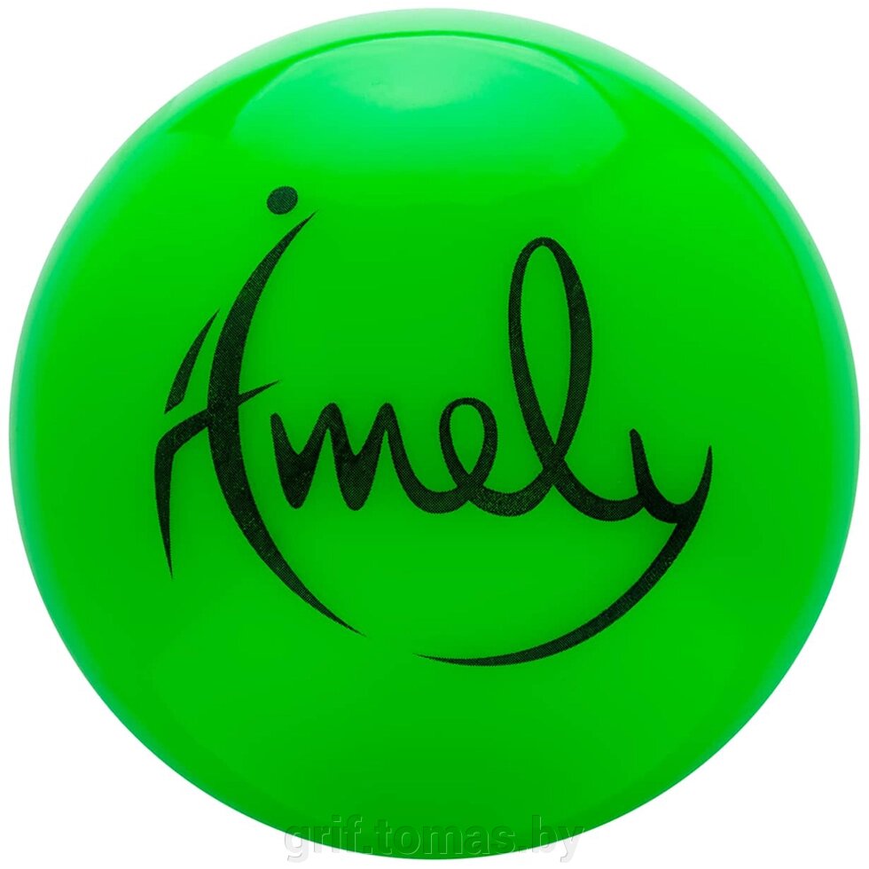 Мяч для художественной гимнастики Amely 150 мм (зеленый) (арт. AGB-301-15-G) от компании Интернет-магазин товаров для спорта и туризма ГРИФ-СПОРТ - фото 1