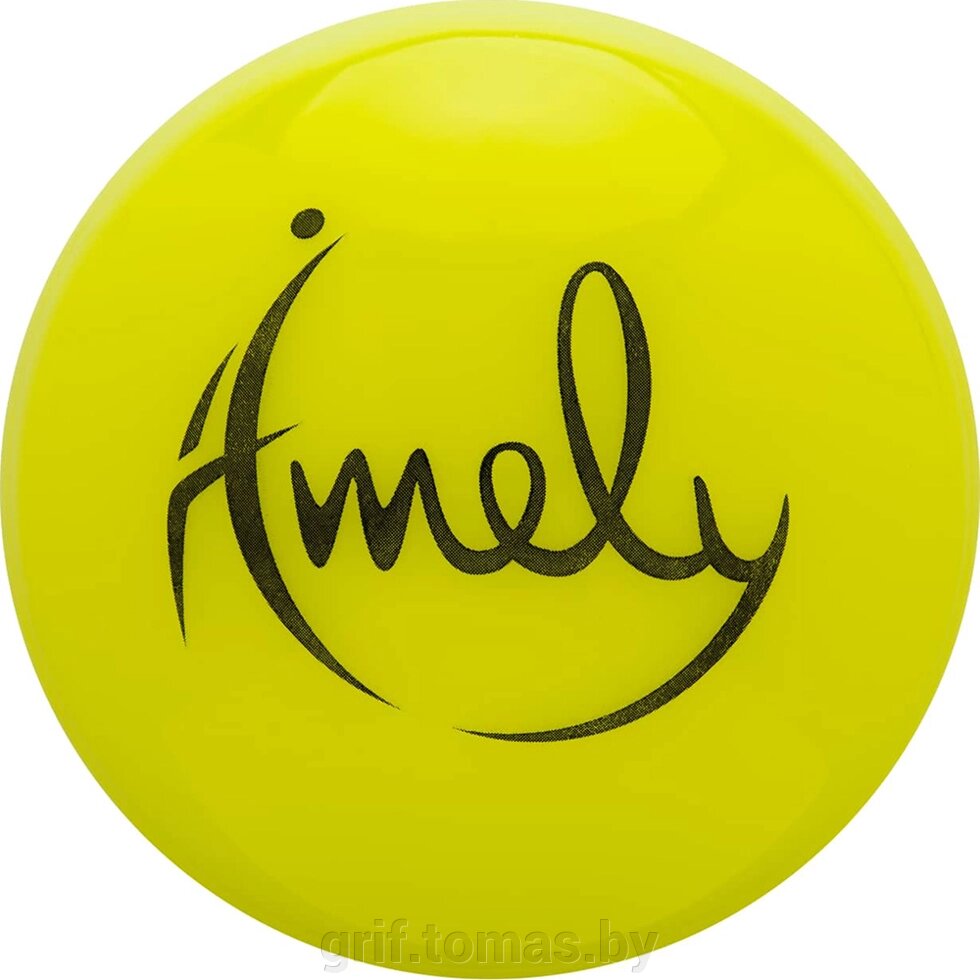 Мяч для художественной гимнастики Amely 150 мм (желтый) (арт. AGB-301-15-Y) от компании Интернет-магазин товаров для спорта и туризма ГРИФ-СПОРТ - фото 1