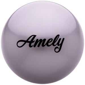 Мяч для художественной гимнастики Amely 190 мм (серый) (арт. AGB-101-19-GR)