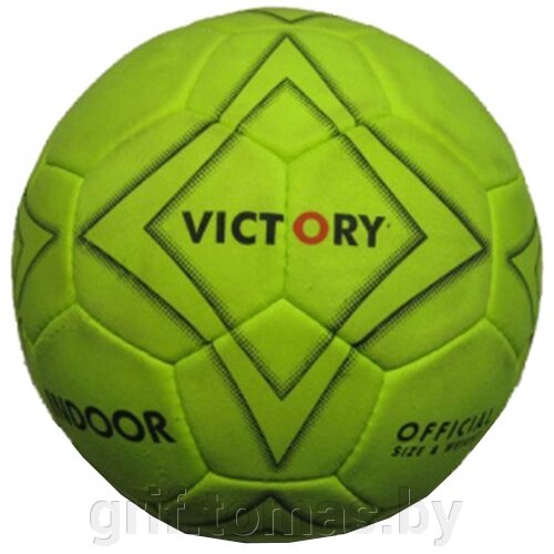 Мяч для мини-футбола любительский Victory №5  (арт. 5501) от компании Интернет-магазин товаров для спорта и туризма ГРИФ-СПОРТ - фото 1