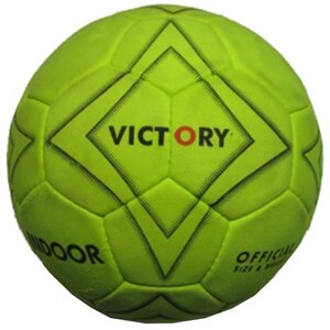 Мяч для мини-футбола любительский Victory №5 (арт. 5501)