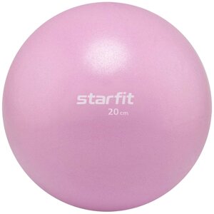 Мяч для пилатеса Starfit 20 см (розовый) (арт. GB-902-20-PI)