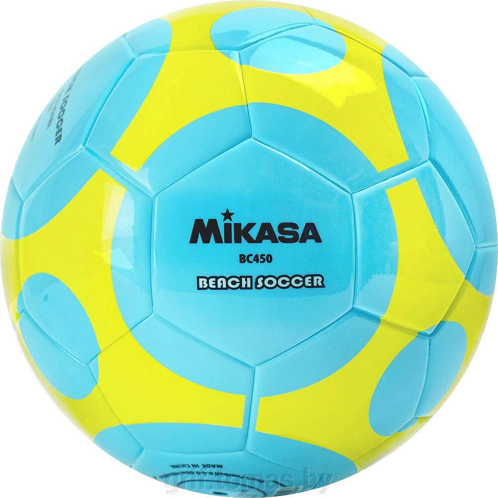 Мяч для пляжного футбола тренировочный Mikasa №5 (арт. BC450) от компании Интернет-магазин товаров для спорта и туризма ГРИФ-СПОРТ - фото 1