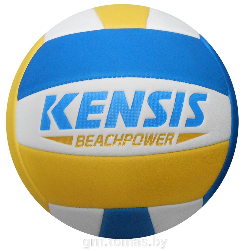 Мяч для пляжного волейбола любительский Kensis (арт. VB-3) от компании Интернет-магазин товаров для спорта и туризма ГРИФ-СПОРТ - фото 1