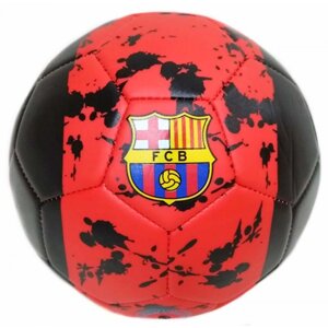 Мяч футбольный любительский №5 (арт. FT-1101)