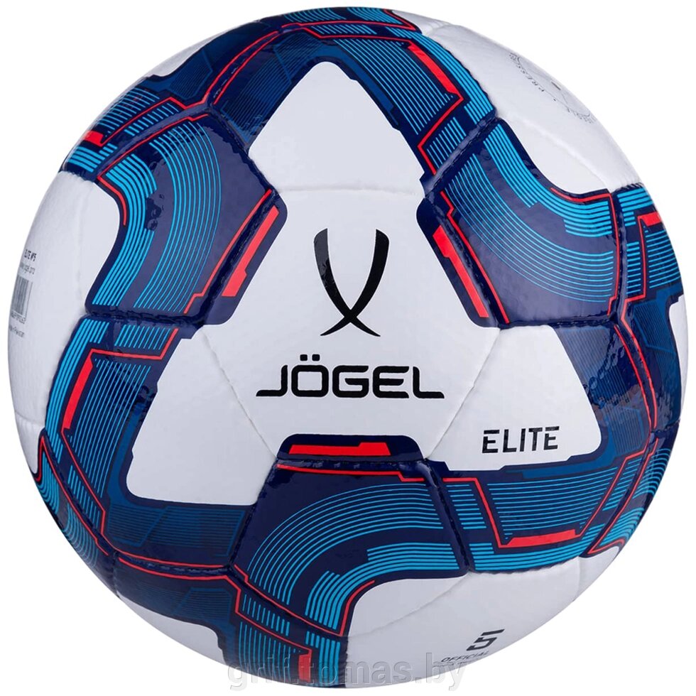 Мяч футбольный матчевый Jogel Elite №5 (арт. JGL-16942) от компании Интернет-магазин товаров для спорта и туризма ГРИФ-СПОРТ - фото 1