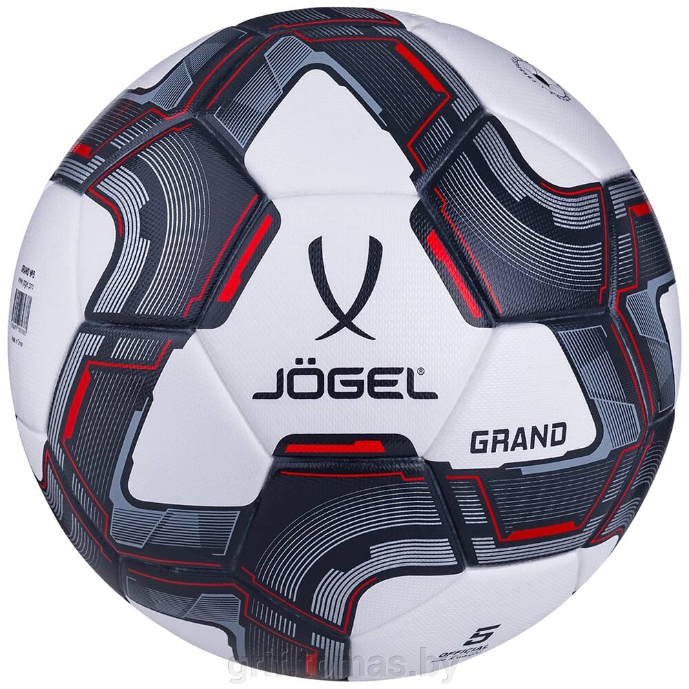 Мяч футбольный профессиональный Jogel Grand №5 (арт. JGL-16943) от компании Интернет-магазин товаров для спорта и туризма ГРИФ-СПОРТ - фото 1